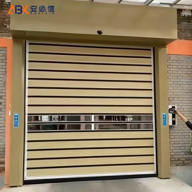 贵阳雷达高速门